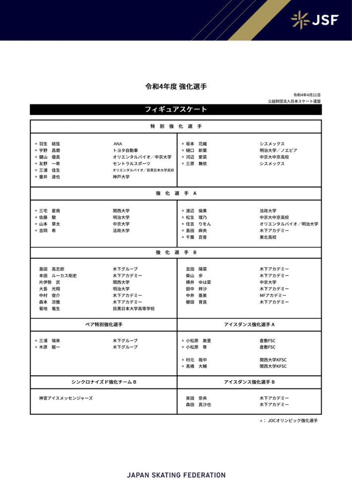 服刑时代，在Mike熟习的朗诵声中，Hanna逐步学会了认字，看似找回了从未勇于面临的自傲心和成绩感，却不意表象下根深蒂固的过旧事实却成了一道永久都没法逾越的槛。